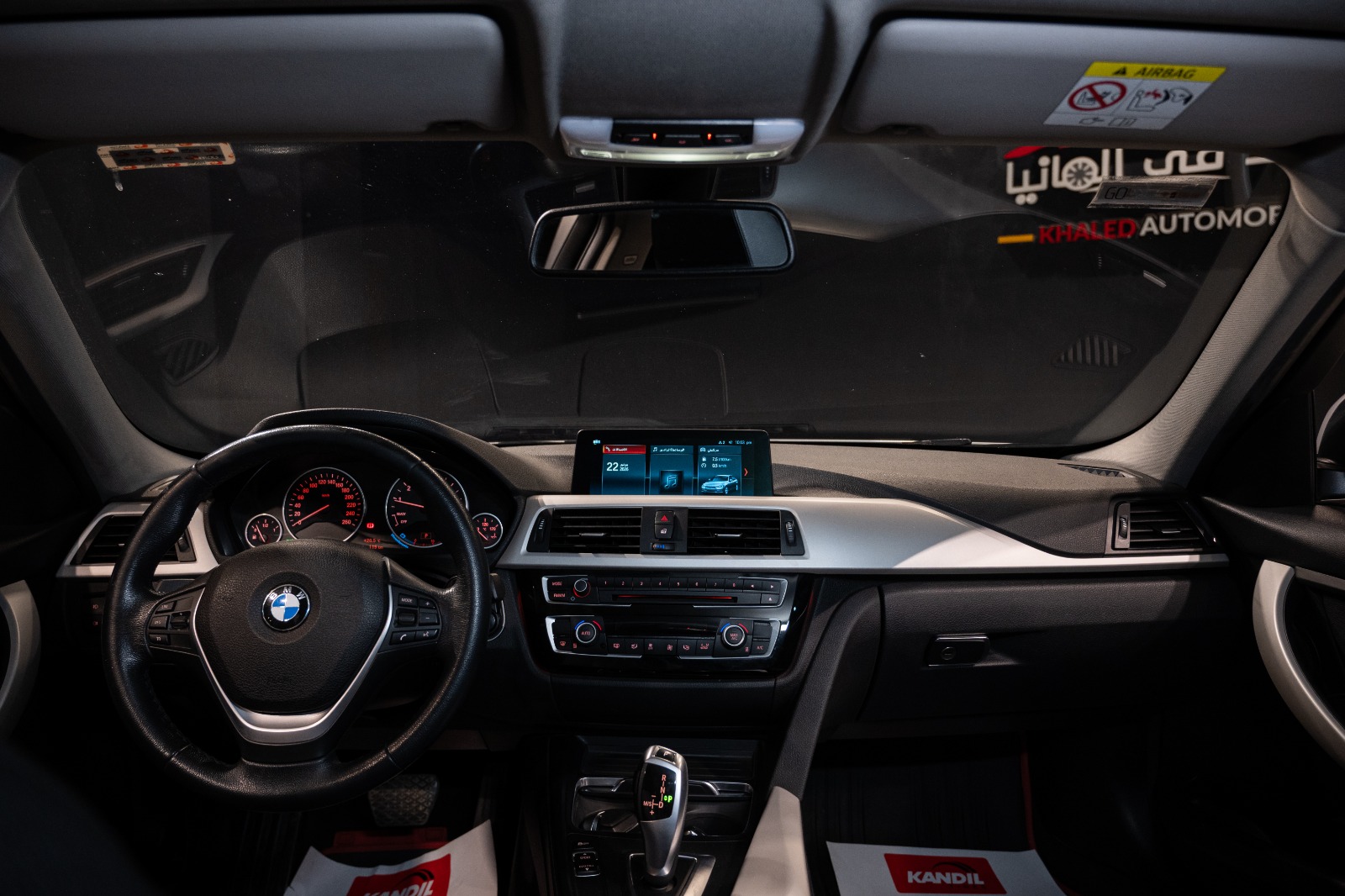 BMW 318i Exclusive 2019