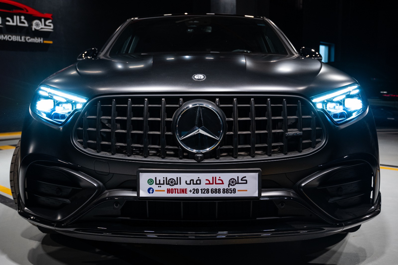 Mercedes GLC 43 AMG 2026