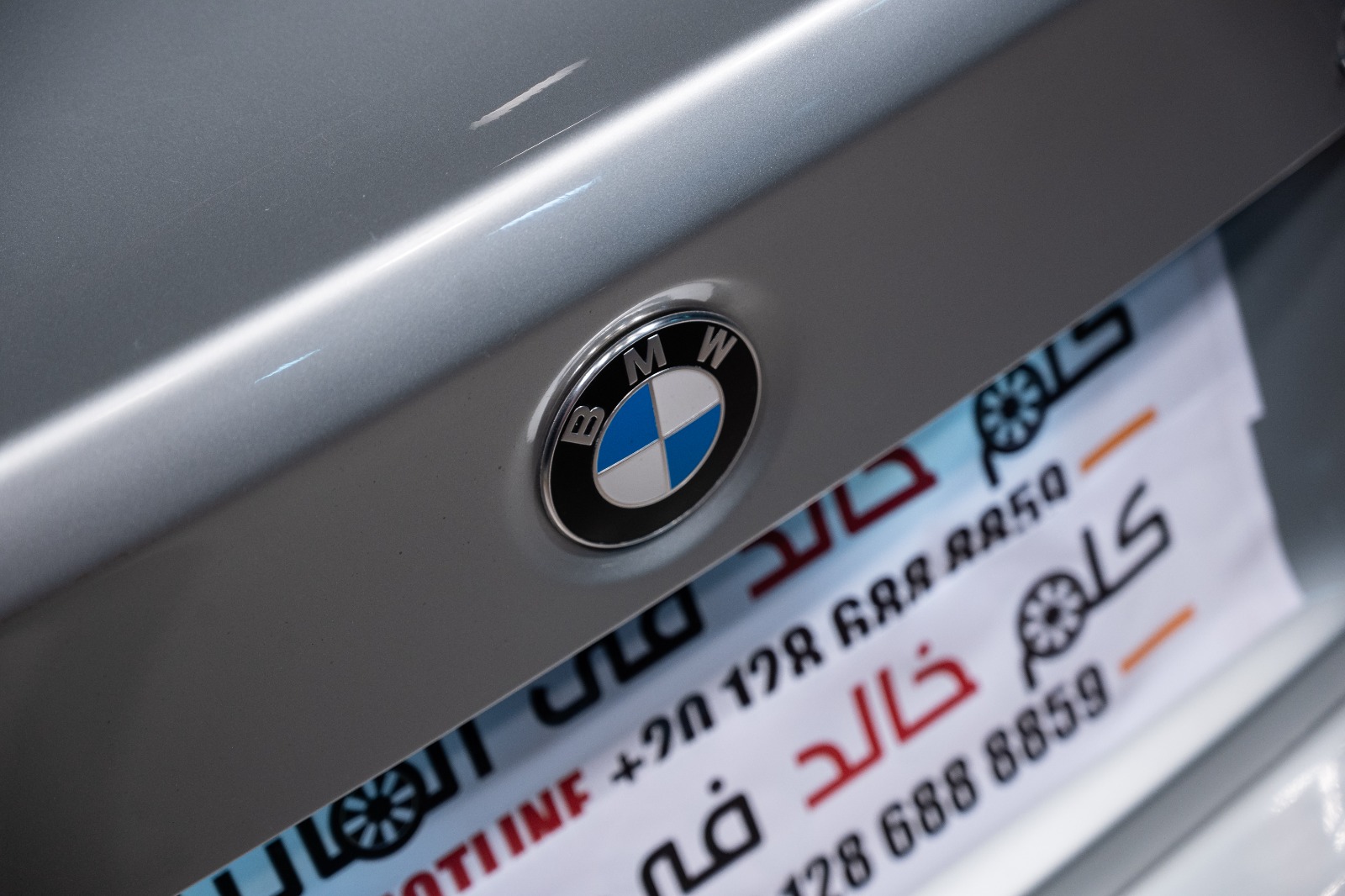 BMW 318i Exclusive 2019