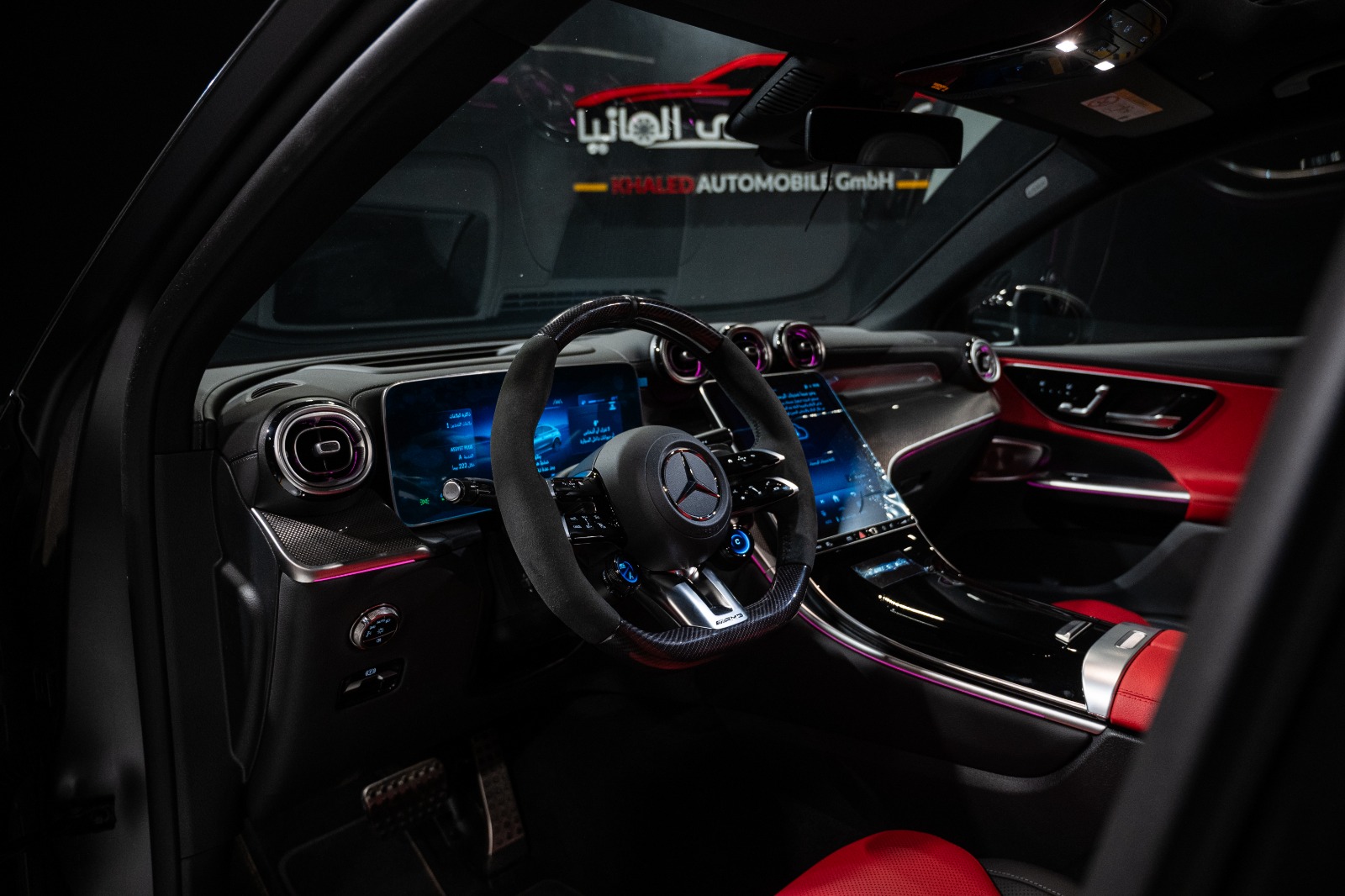 Mercedes GLC 43 AMG 2026