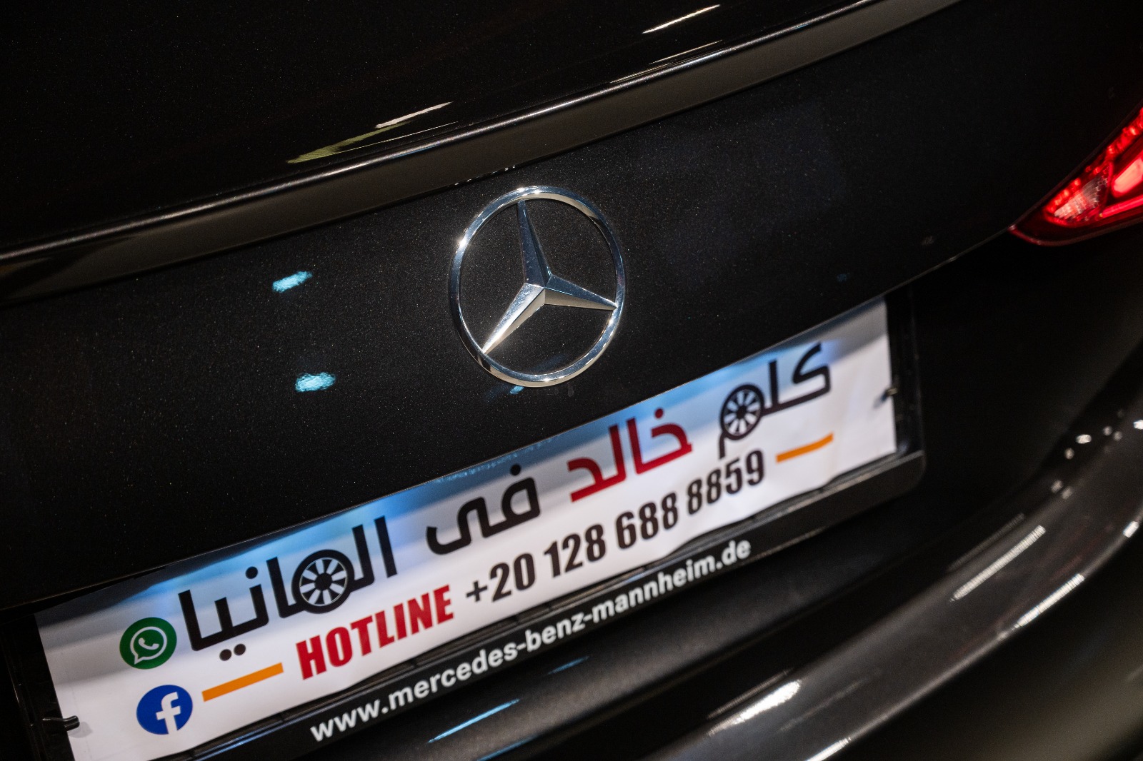 Mercedes C180 AMG 2025
