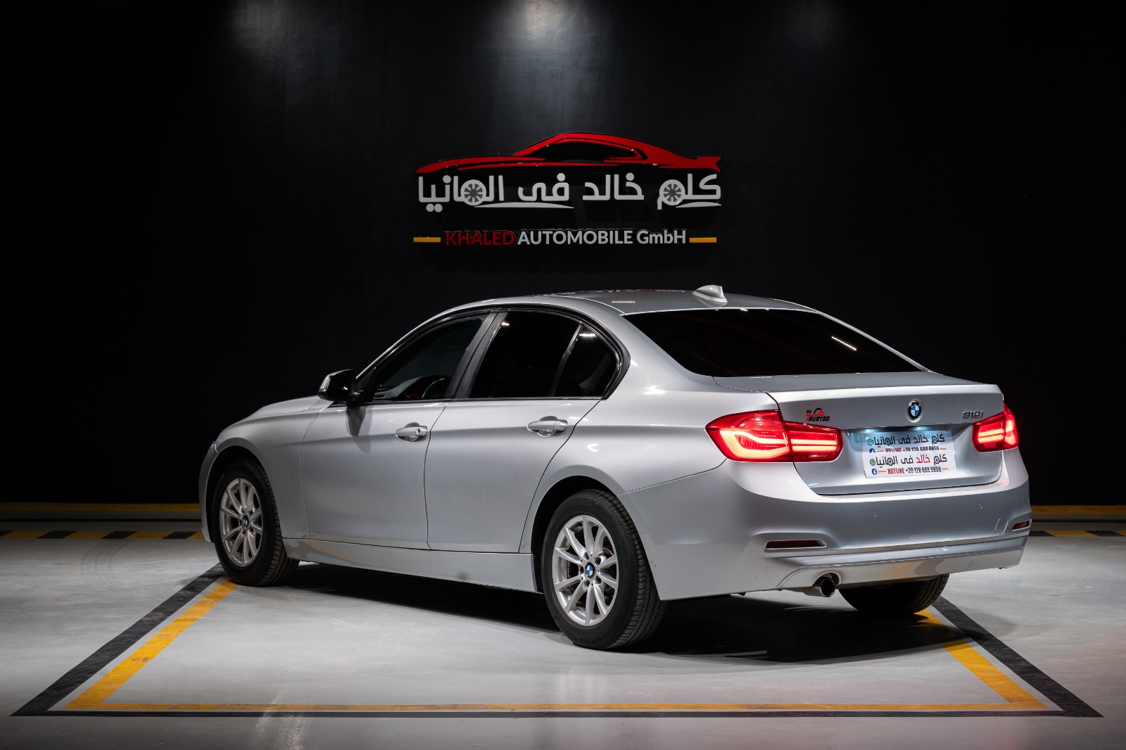 BMW 318i Exclusive 2019