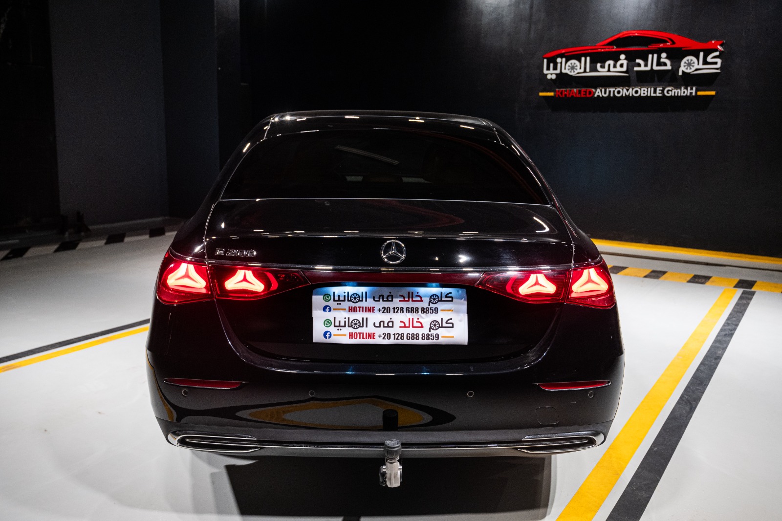 Mercedes E200 Exclusive 2026