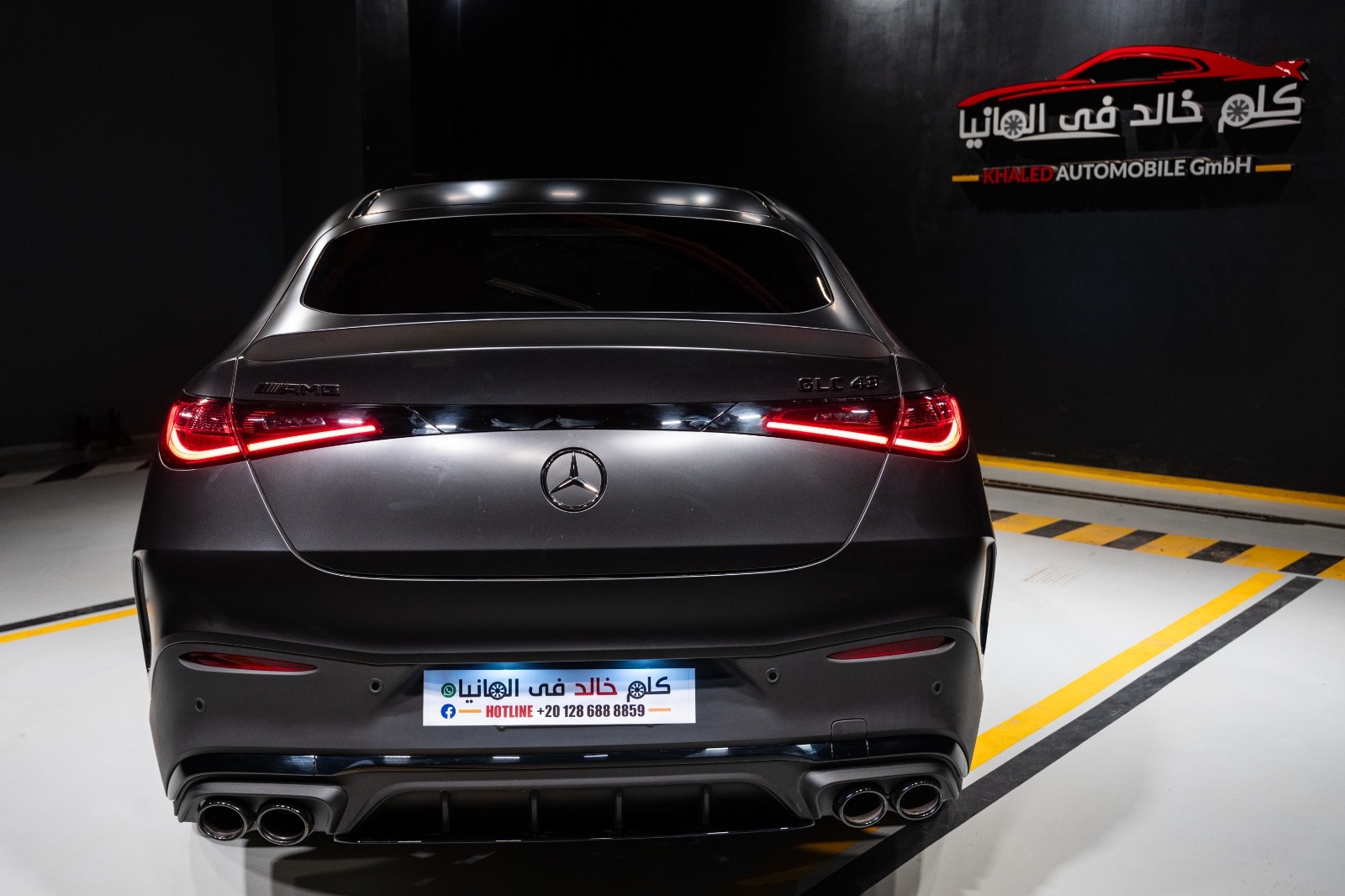 Mercedes GLC 43 AMG 2026