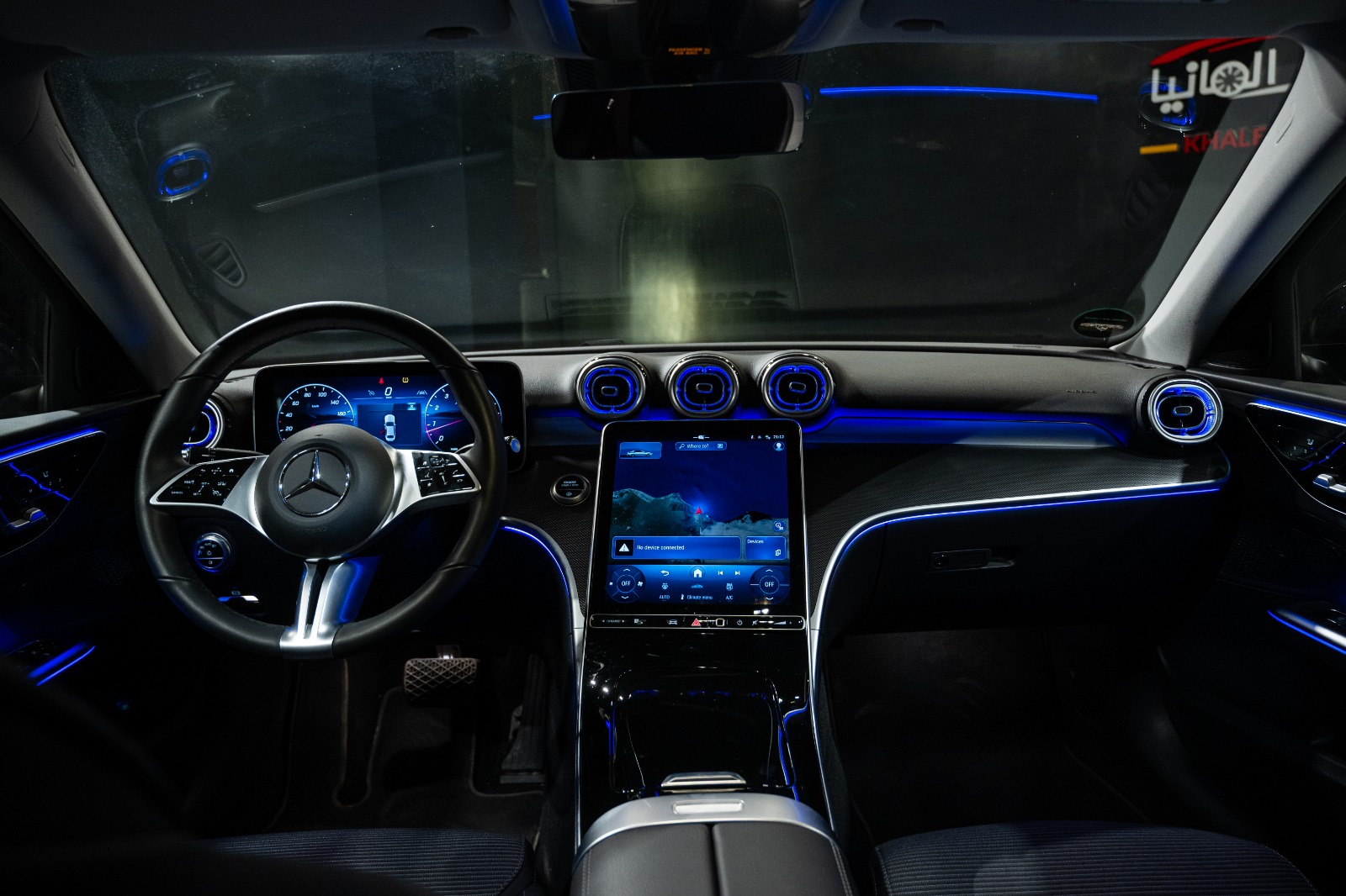 Mercedes C180 Avantgarde+ 2025