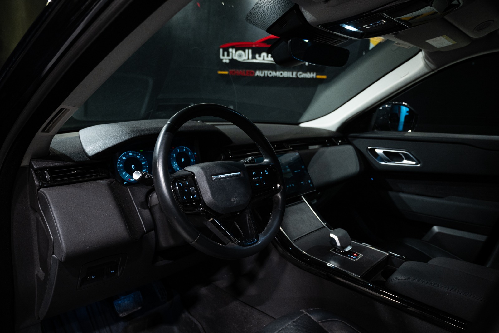 Range Rover Velar 2021