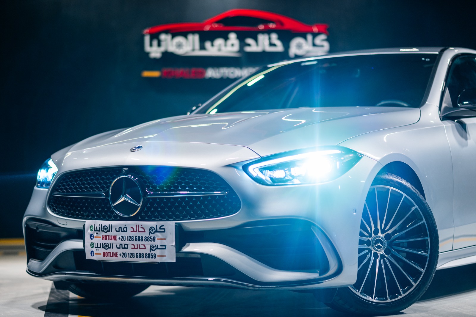 Mercedes C200 AMG 2024