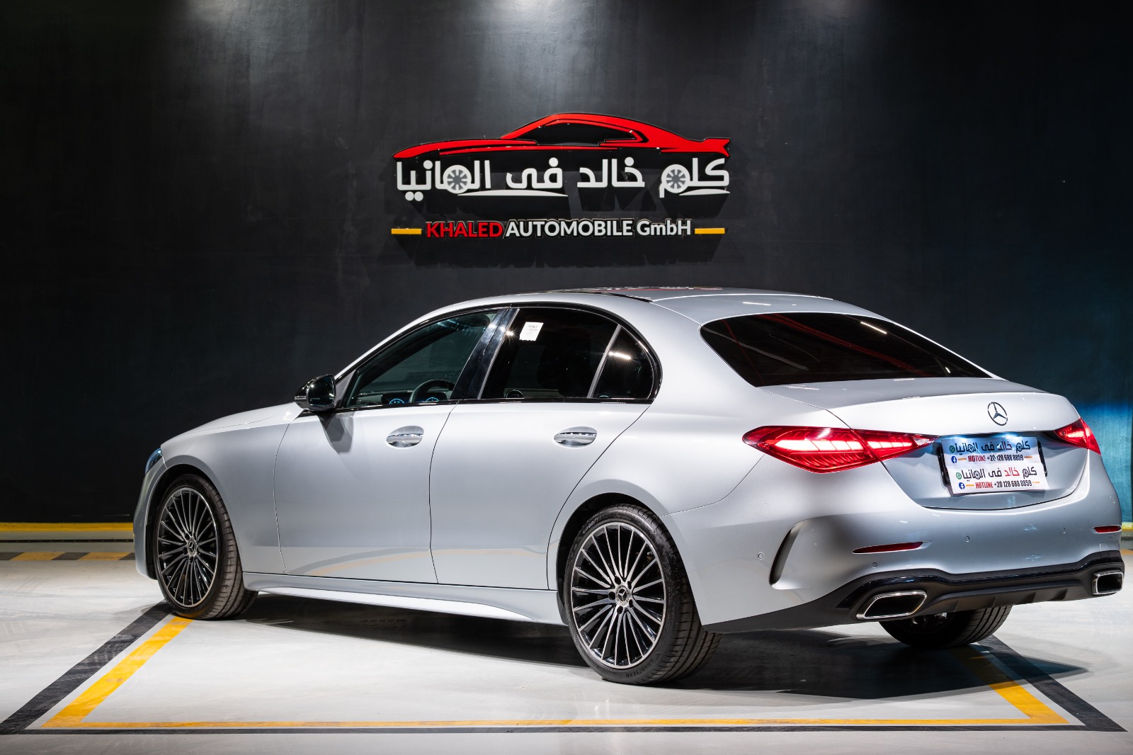 Mercedes C200 AMG 2024