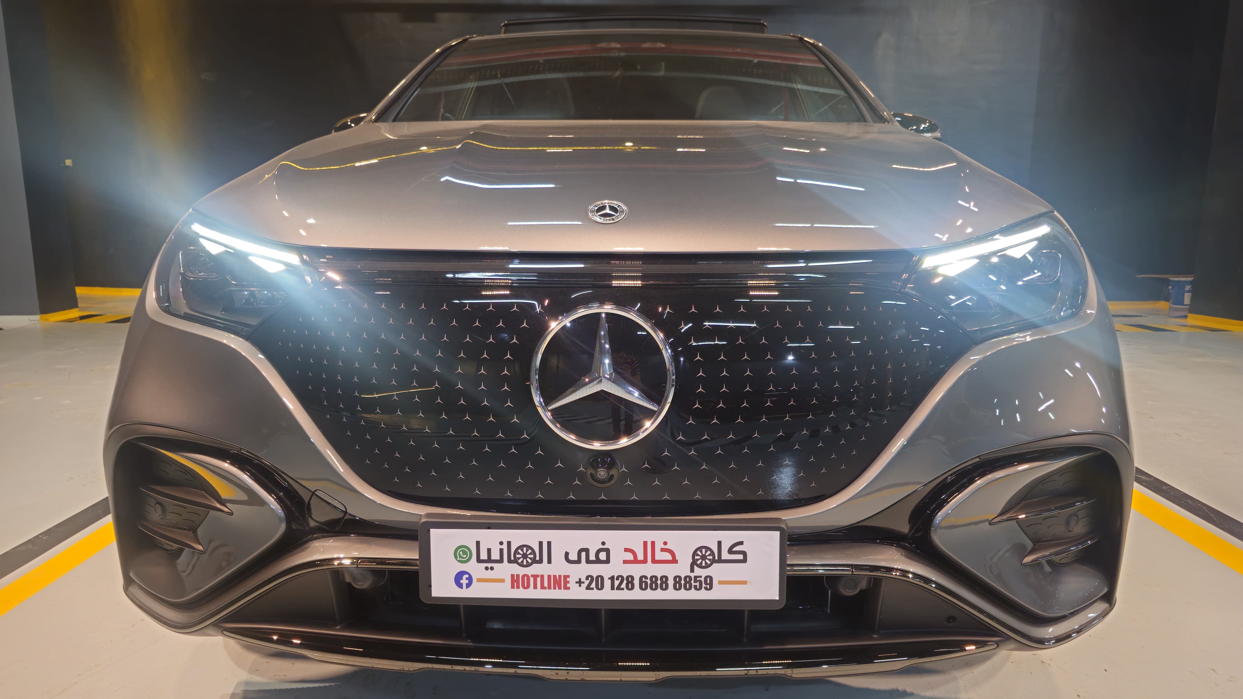 Mercedes EQE 300 2025