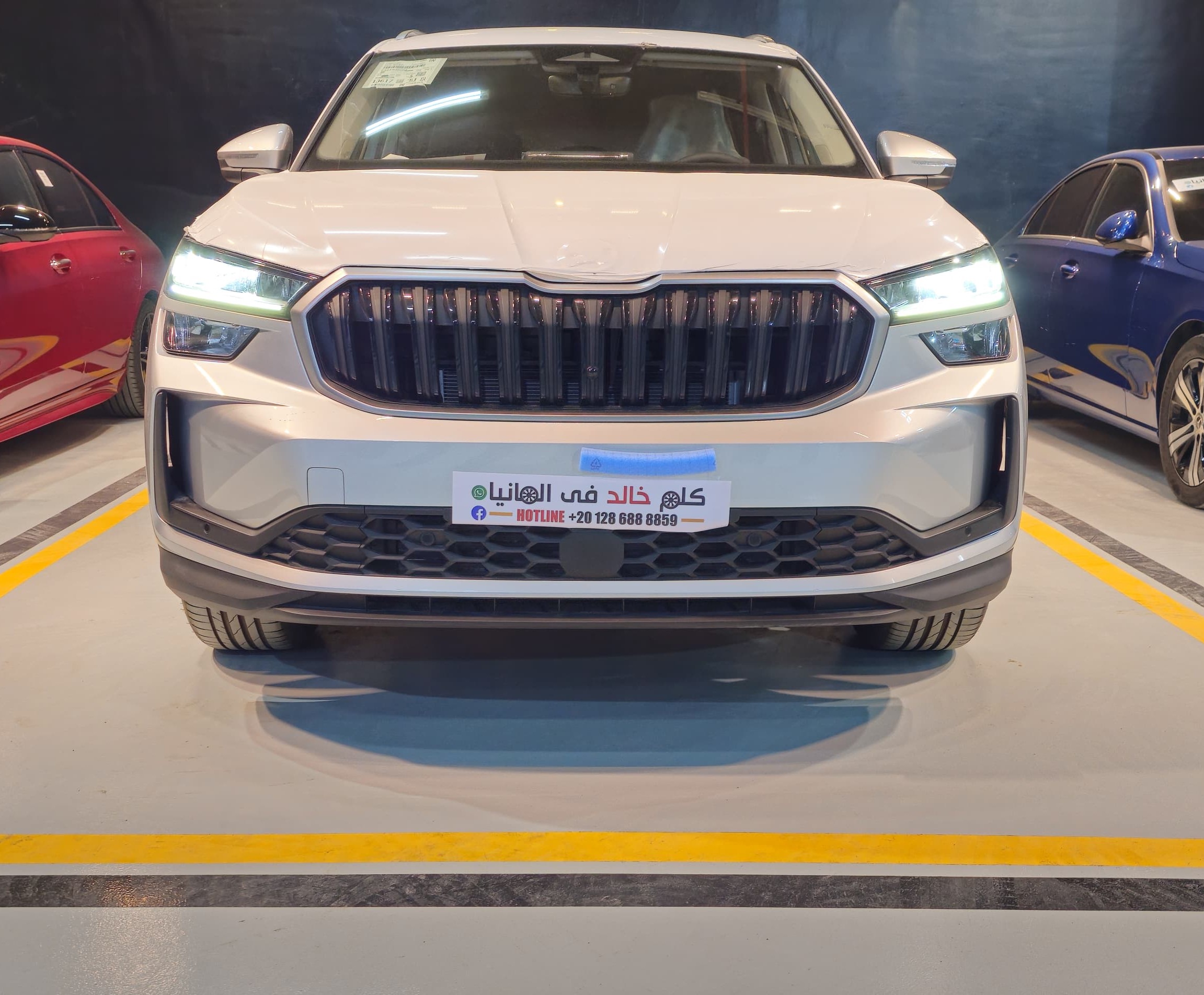 Skoda Kodiaq Style+ 2025