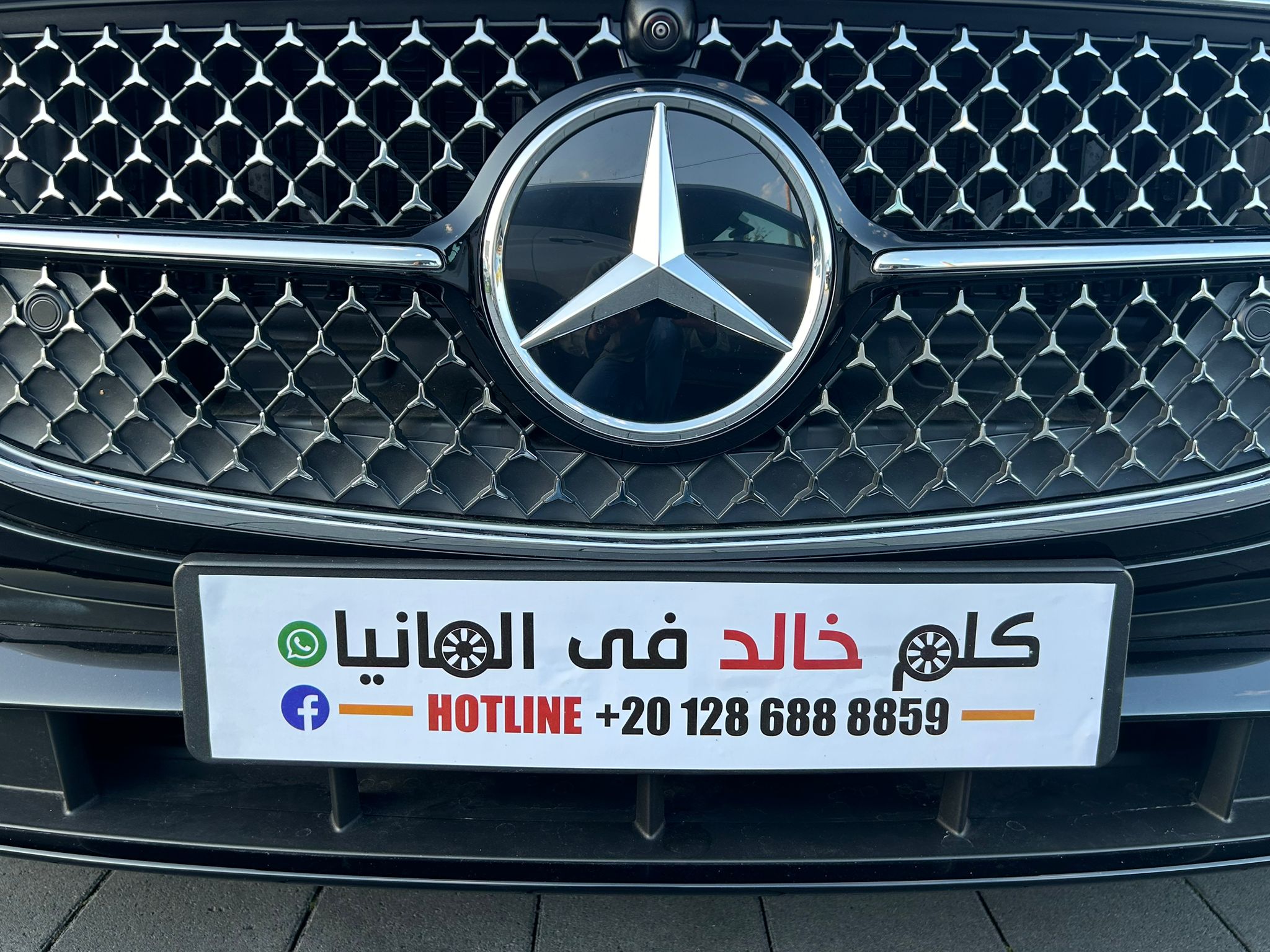 Mercedes GLC 300 AMG Premium+ Fully Loaded 2025