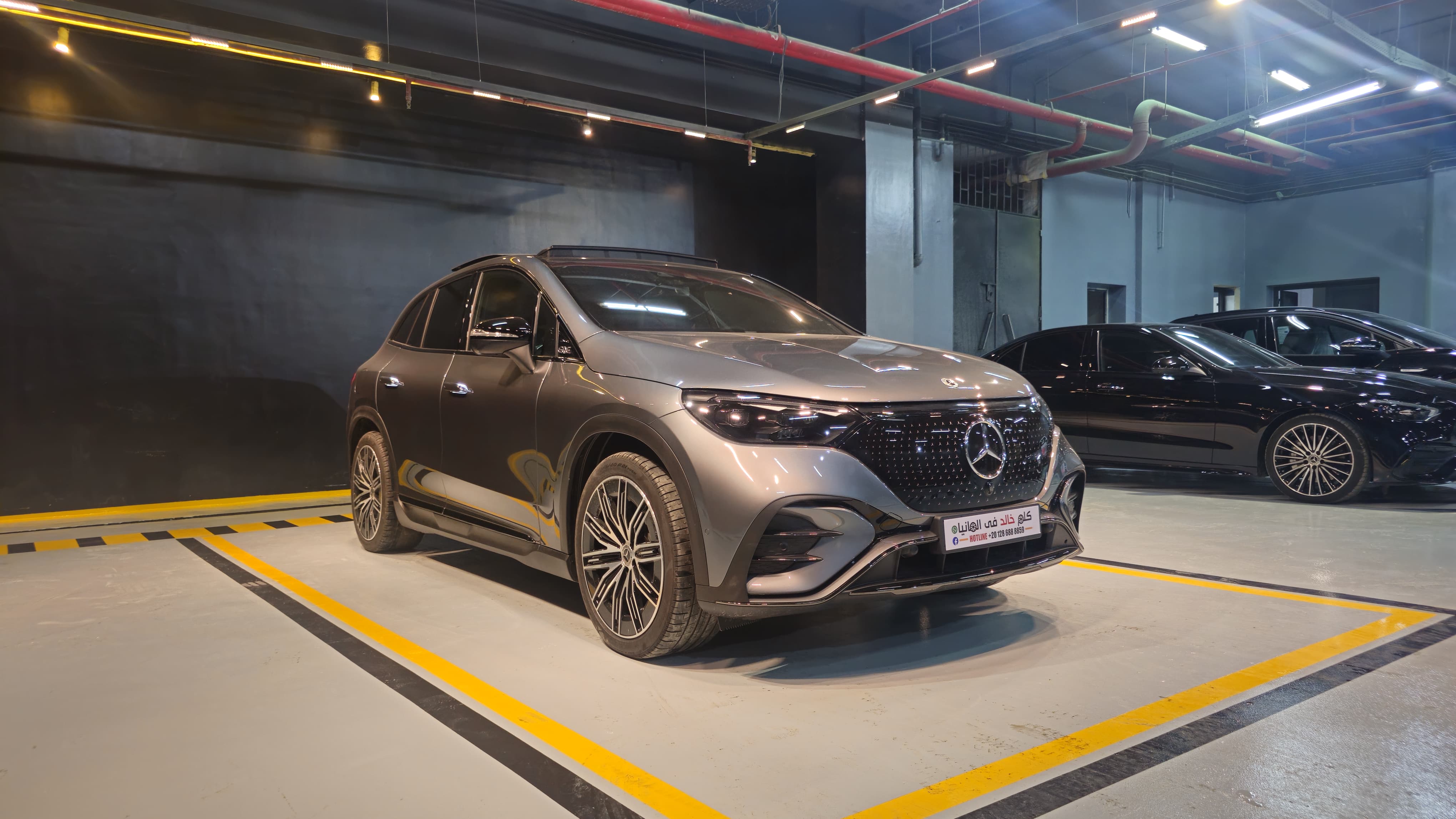 Mercedes EQE 300 2025