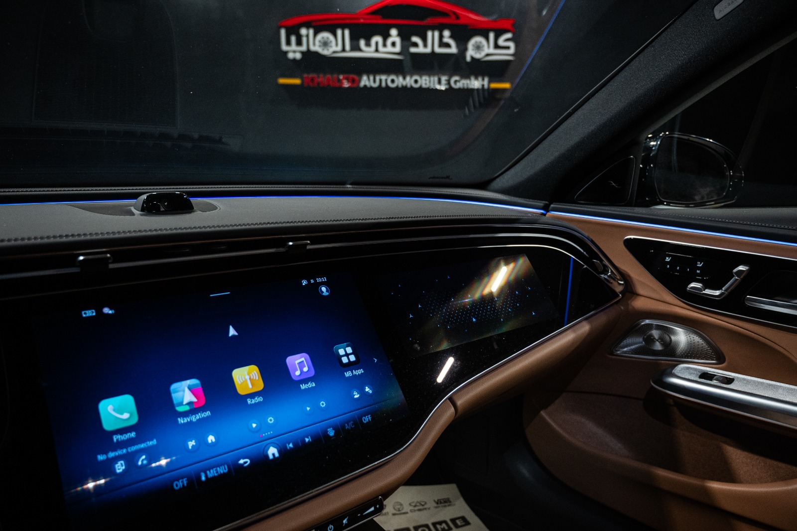 Mercedes E200 Exclusive 2026