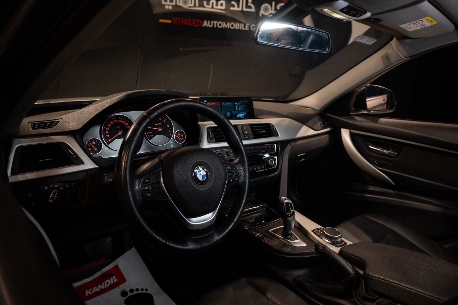 BMW 318i Exclusive 2019