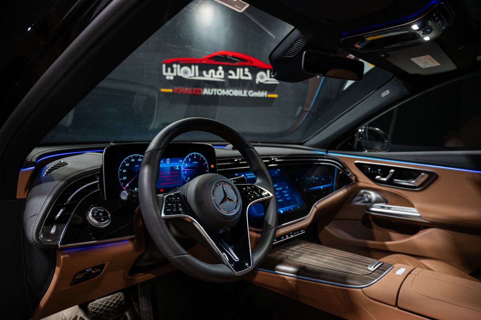 Mercedes E200 Exclusive 2026