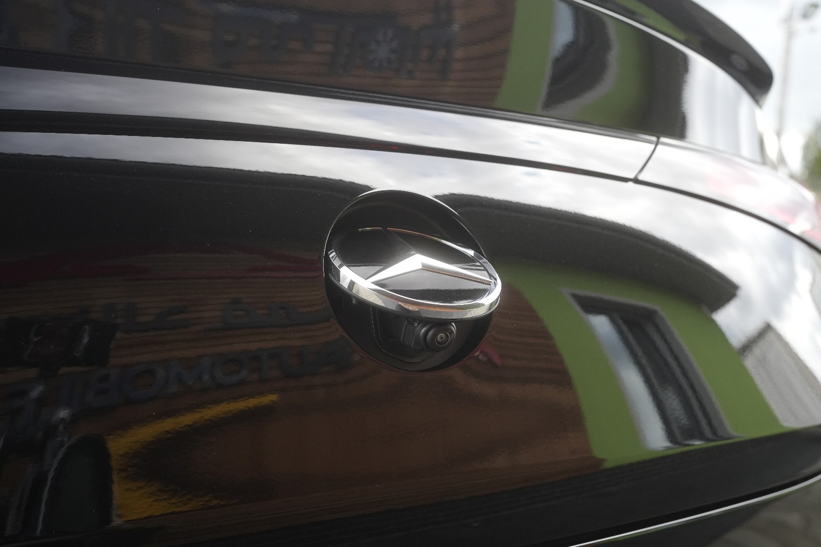 Mercedes GLC 300 AMG Premium Plus 2026