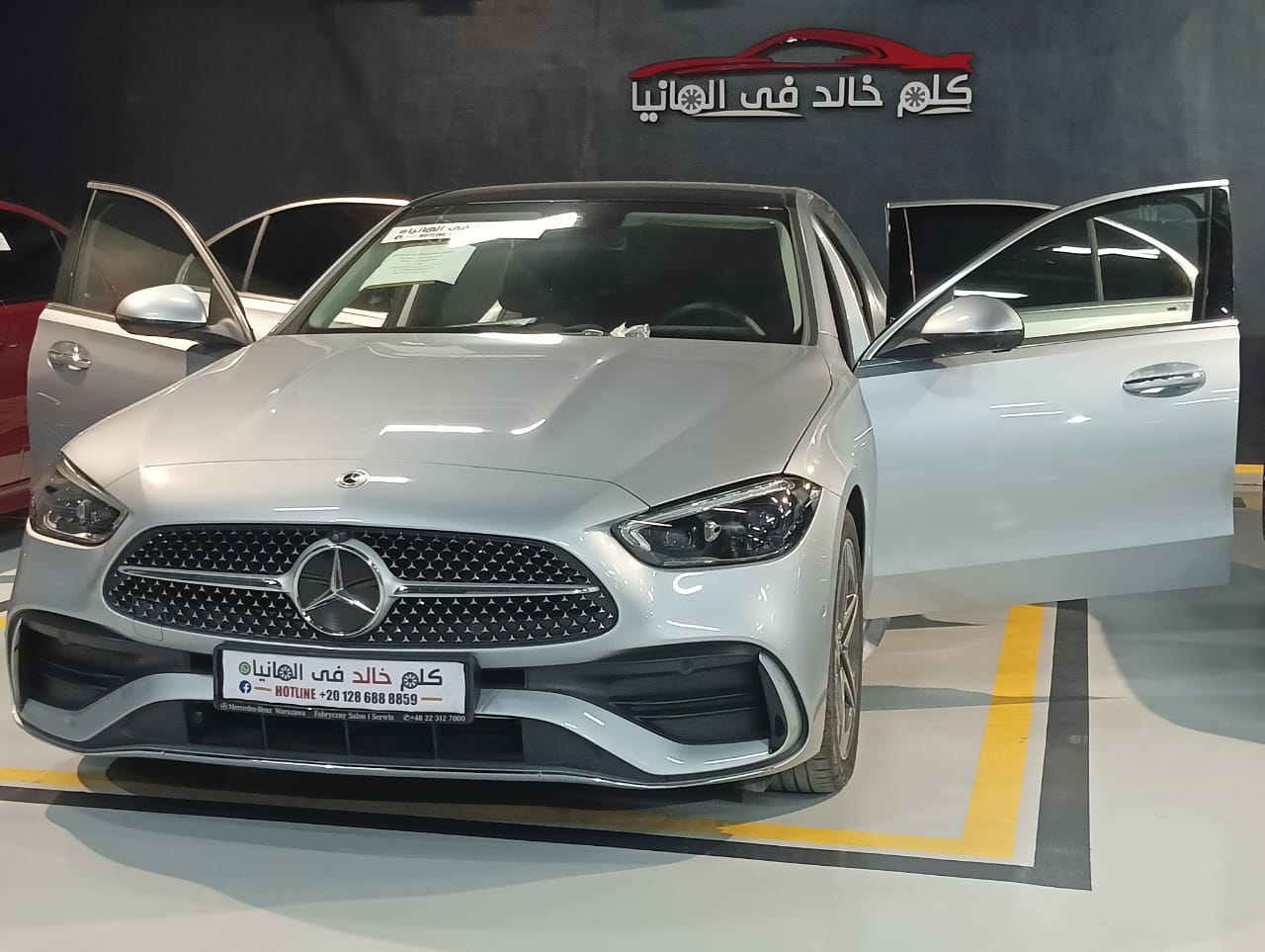 Mercedes C200 AMG 2024