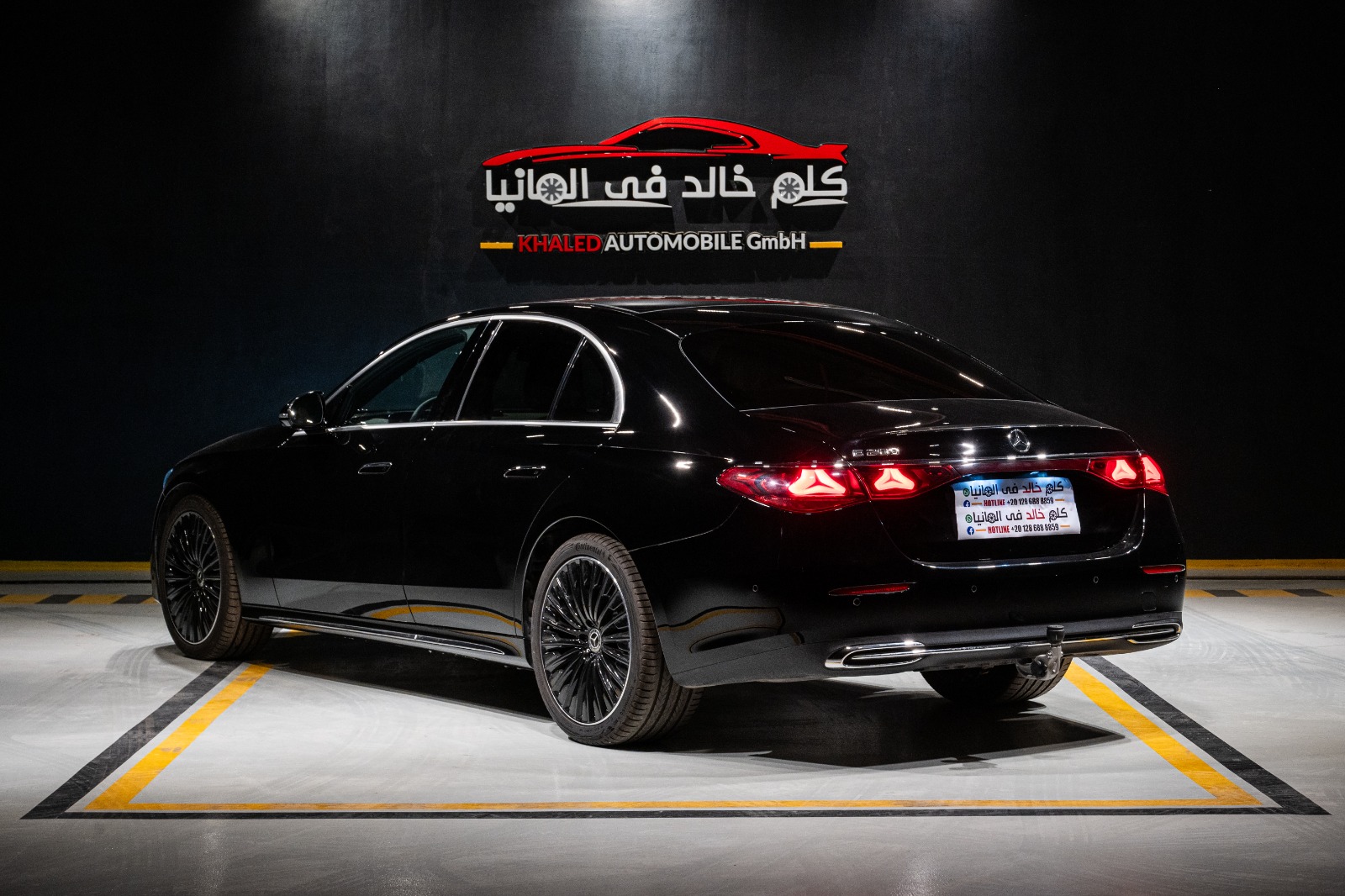 Mercedes E200 Exclusive 2026