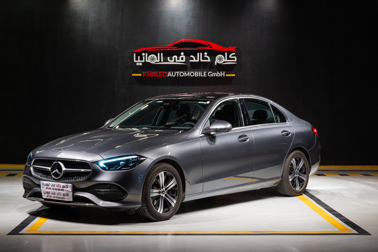 Mercedes C200 Avantgarde 2024